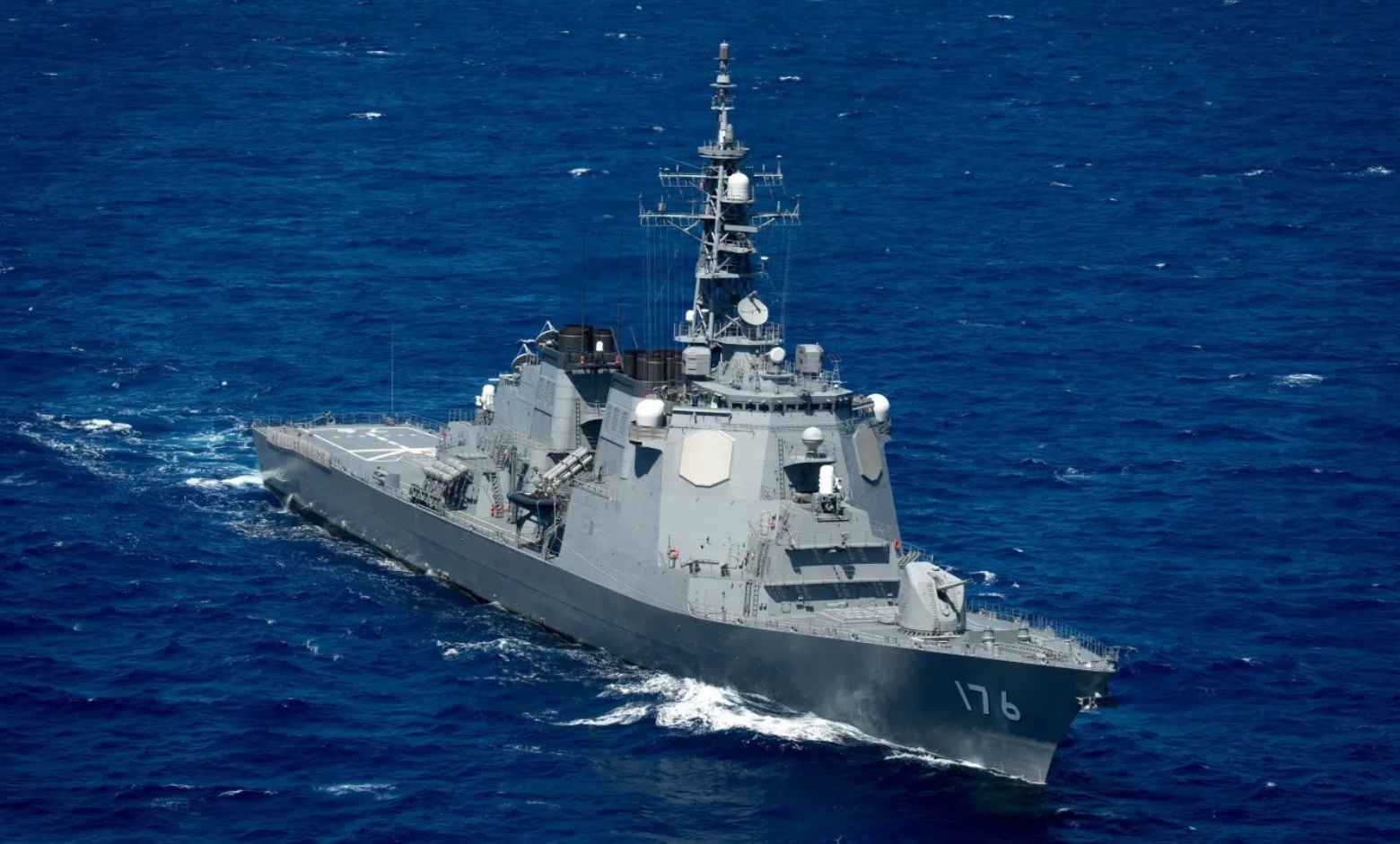 Kongo sınıfı destroyer Chokai