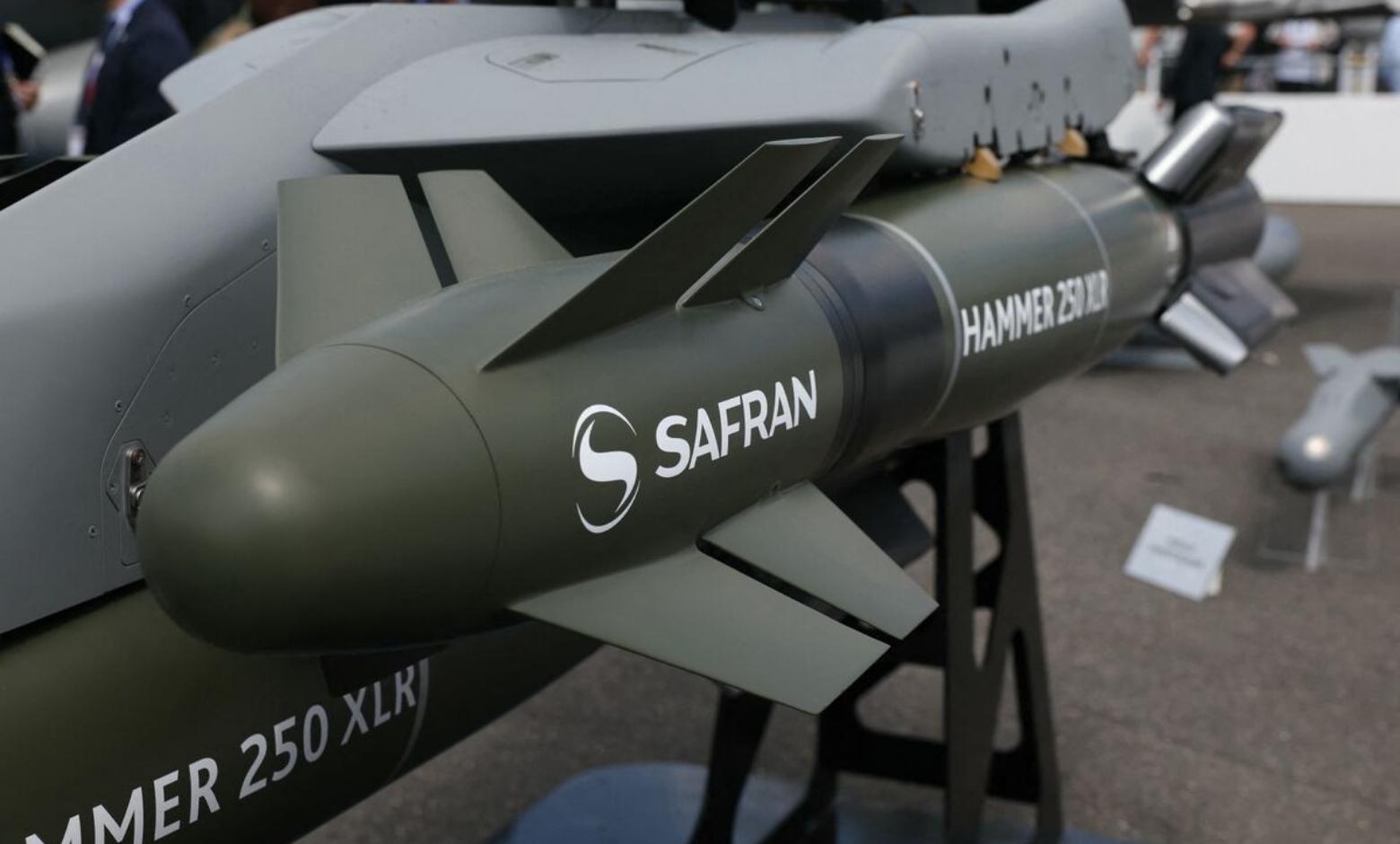 HAMMER hava-kara mühimmatı