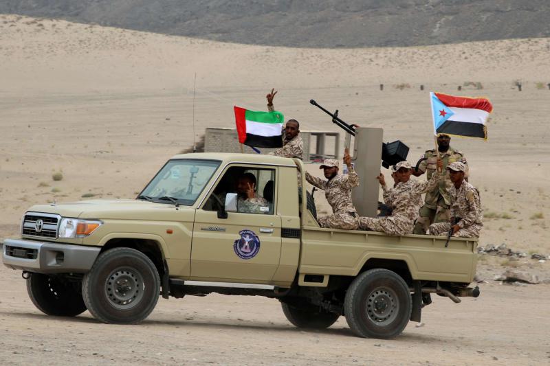 Birleşik Arap Emirlikleri Yemen