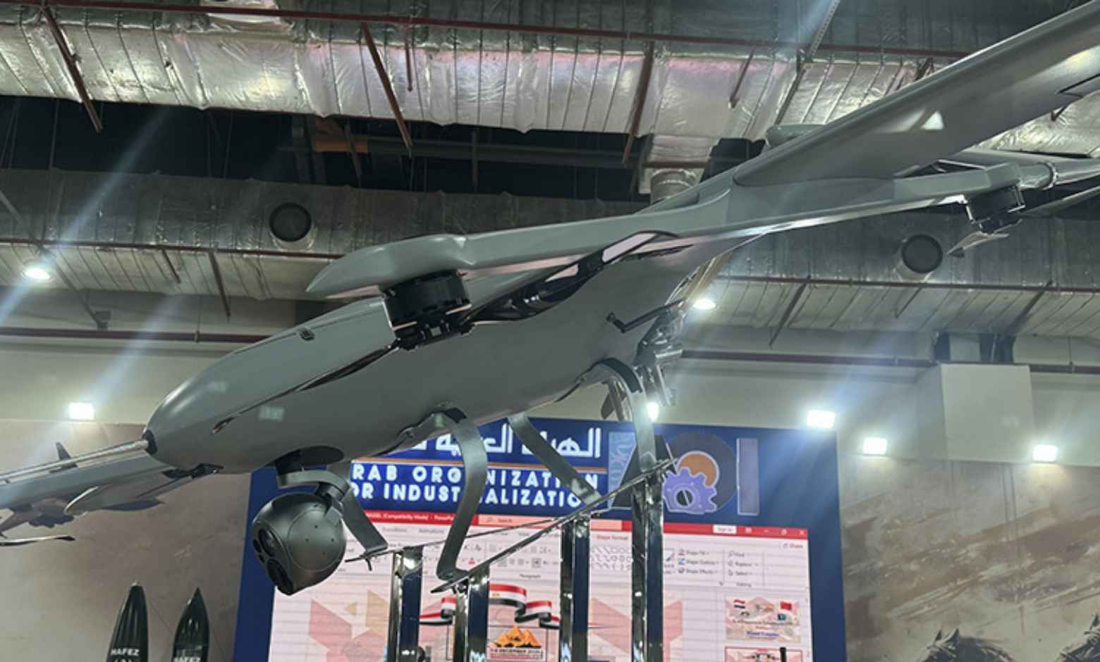 HAMZA-1 VTOl