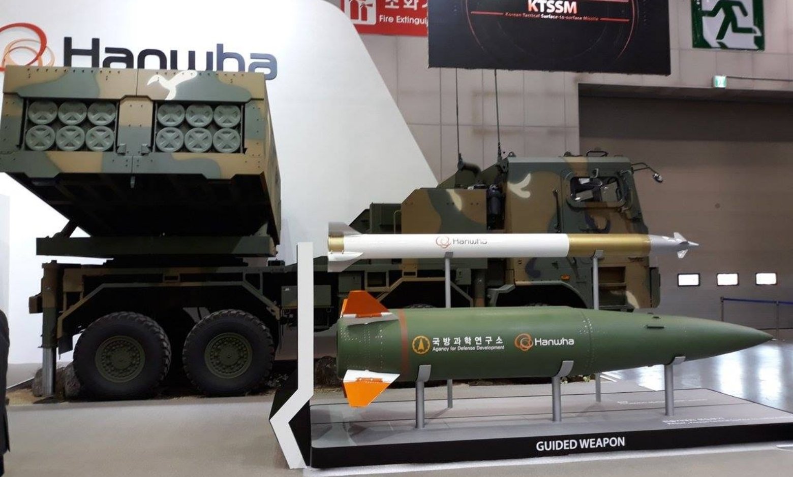 Hanwha’dan Estonya savunma sanayiine 100 milyon avroluk yatırım