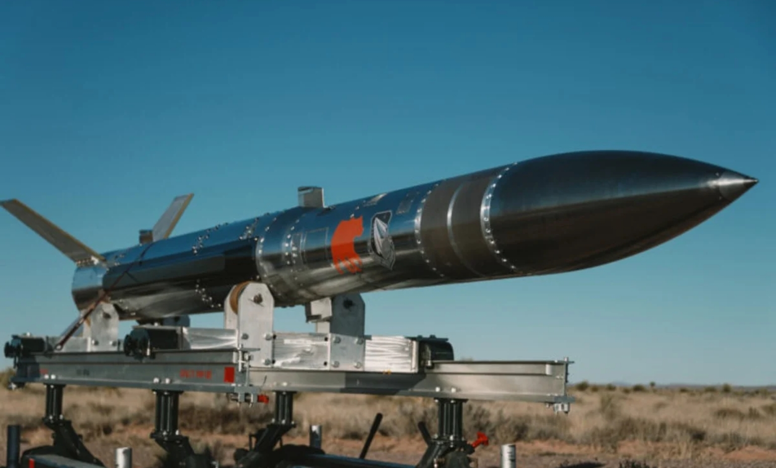 ABD’den yeni füze testi: ARMD