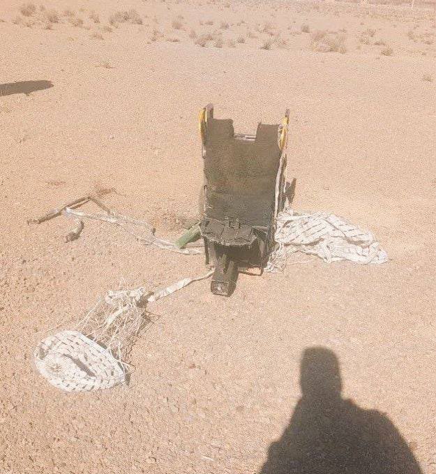 İran’da düşürülen F-15’in mürettebatını arayan helikoptere ateş açıldı