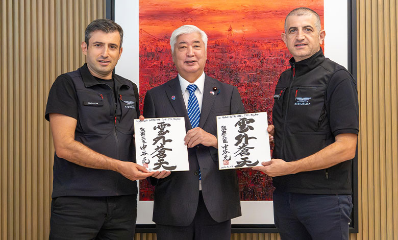 Japon Savunma Bakanı Nakatani BAYKAR