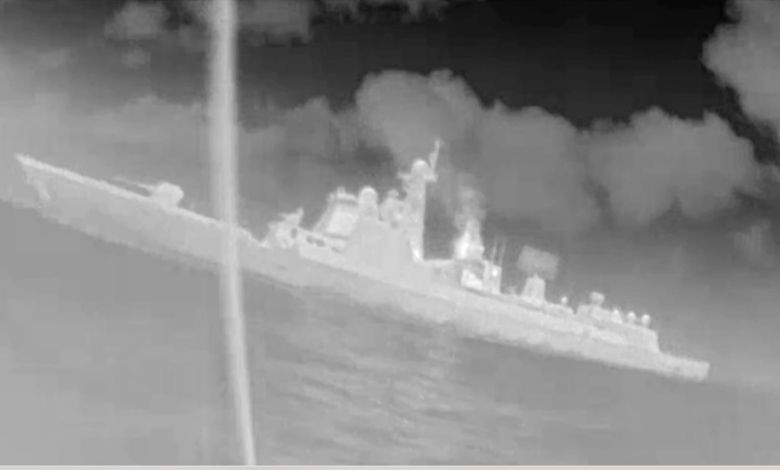 Type 052D