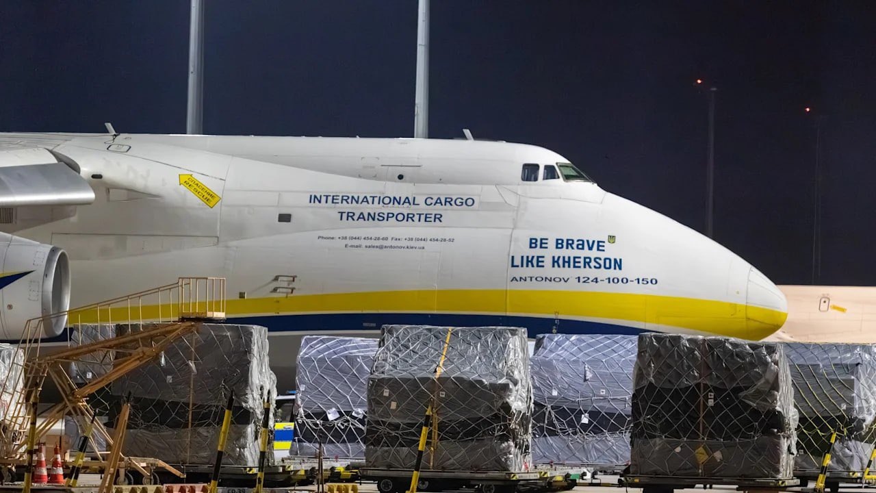 antonov dron