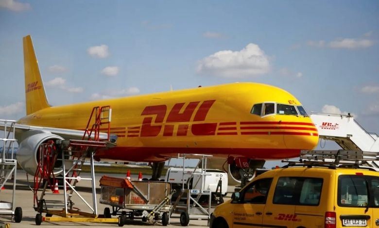 dhl cisim