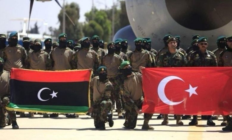 libya efes 2026