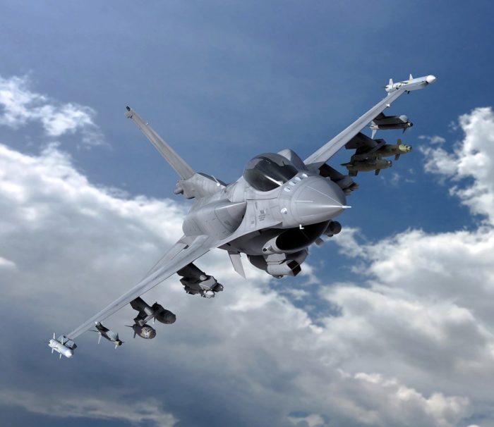 Türkiye'nin ABD'den F-16 Blok 70 Talebinde Son Durum