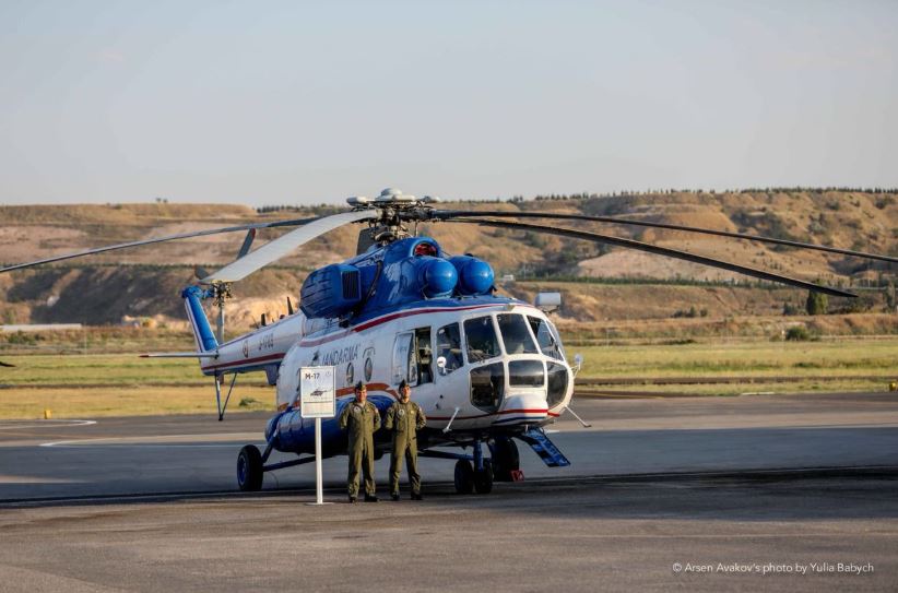 mi-17