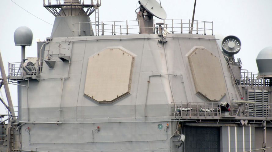 AEGIS SPY-1