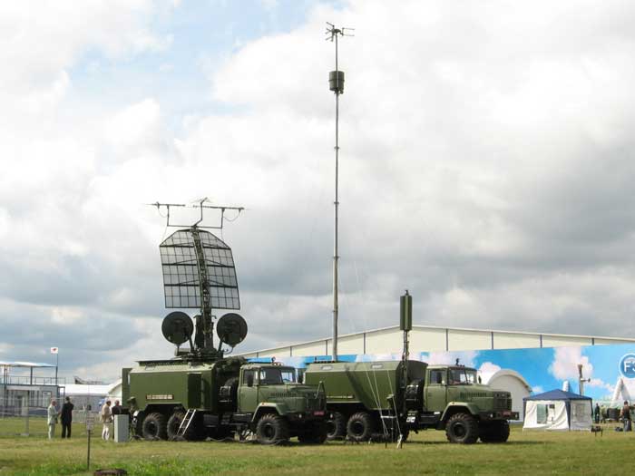 Pasif Radar Sistemi, Pasif Radar, PARS Pasif Radar, Pasif Radar Sistemleri Tedarik Projesi (PARS) , Savunma Sanayii Başkanlığı