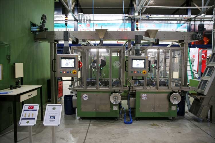 Gazi Fişek Fabrikası