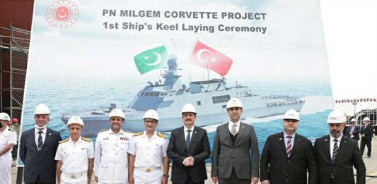 Pakistan MİLGEM