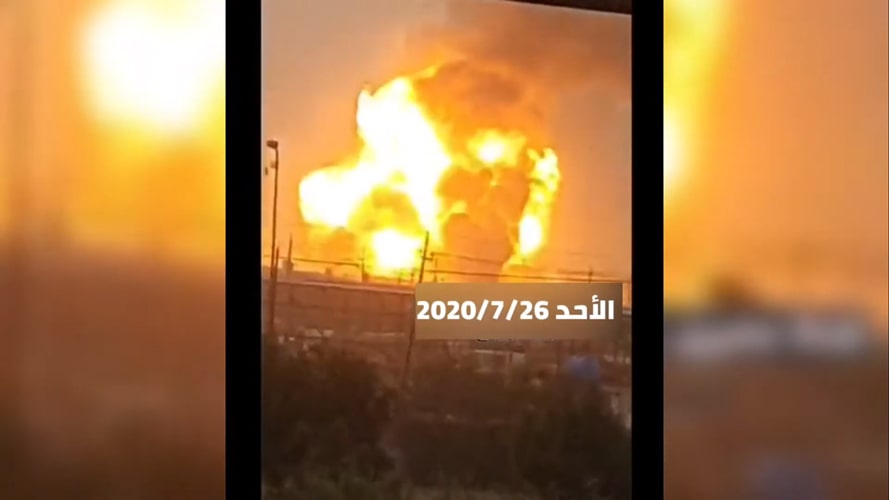 Irak-Askeri-Üs-Patlama-min