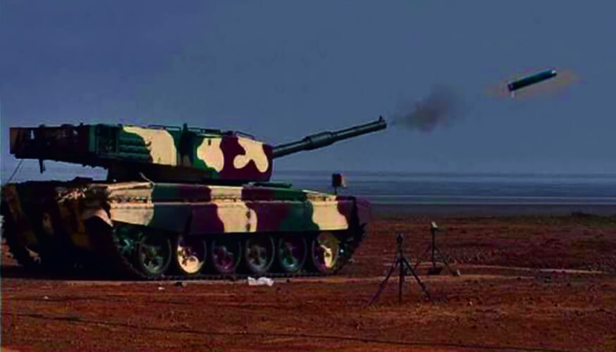 Arjun