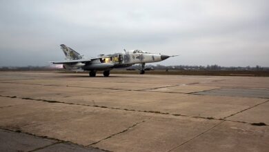 Su-24MP
