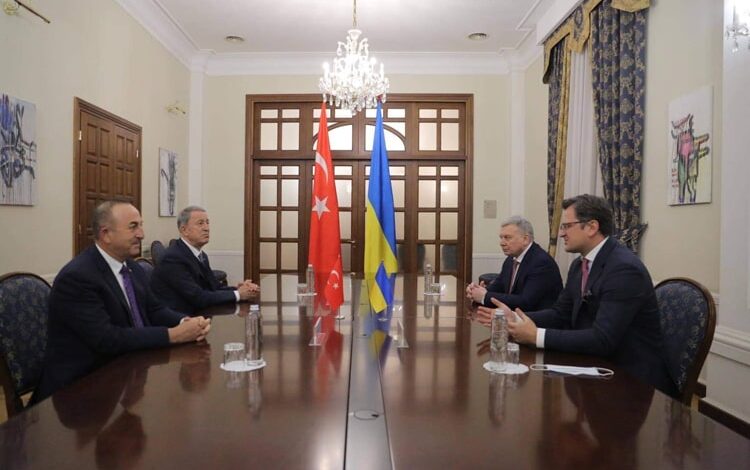 Ukrayna 2+2 Toplantı