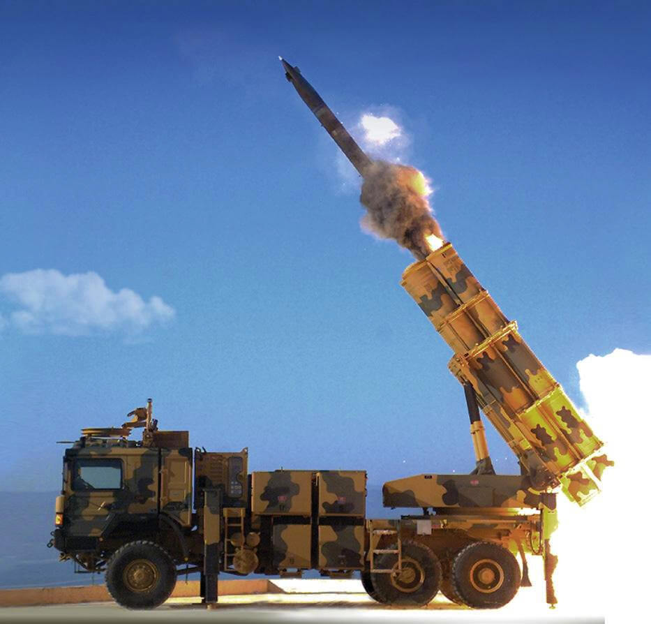 TRG-300