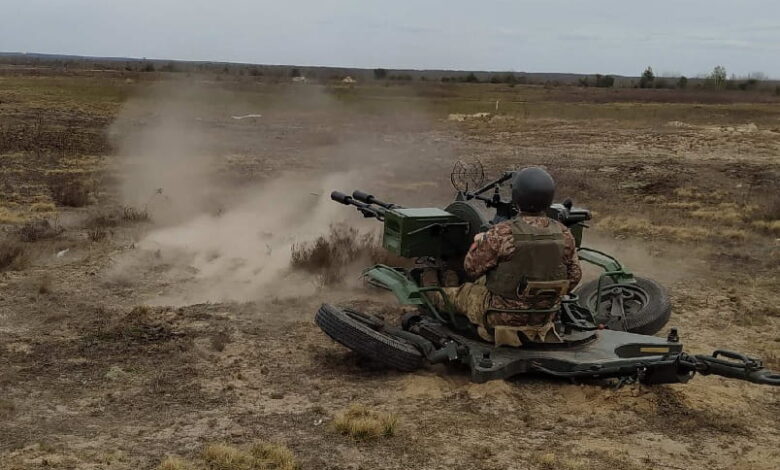 ZU-23-2