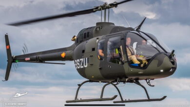 Bell 505