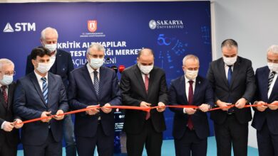 Kritik Altyapılar Ulusal Test Yatağı Merkezi Açılış Töreni