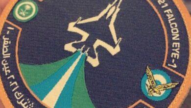 SUUD - YUNAN TATBİKAT