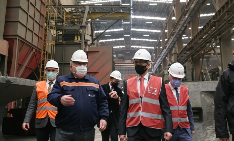 SSB İSMAİL DEMİR - 1. OSB