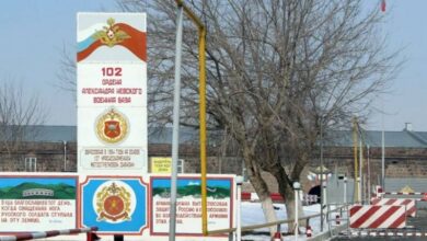 102. Rus Askeri Üssü