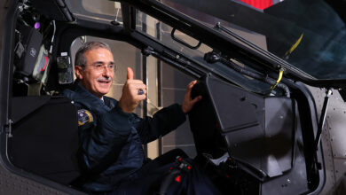 Prof. Dr. İsmail DEMİR