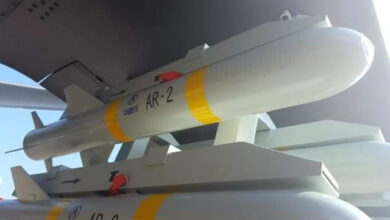 Çin AR-2