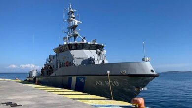 Elbit Yunan Sahil Güvenlik Gemisi