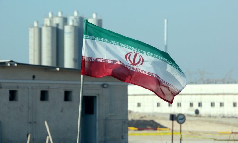 İran Nükleer