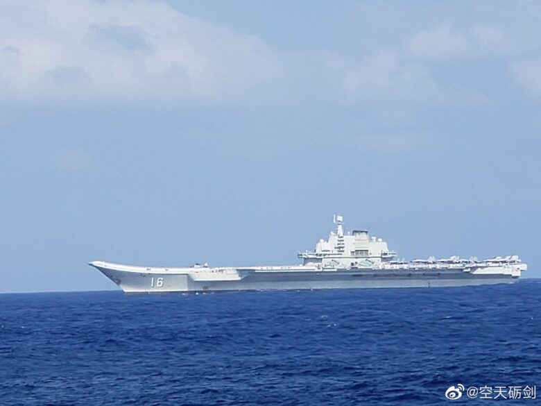 Çin Uçak Gemisi - ABD