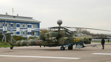 Mi-28NM