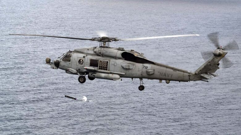 SeaHawk Sonobuoy