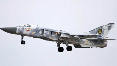Su-24
