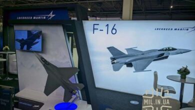 Ukrayna/Lockheed Martin Standı/F-16/MIL.IN.UA