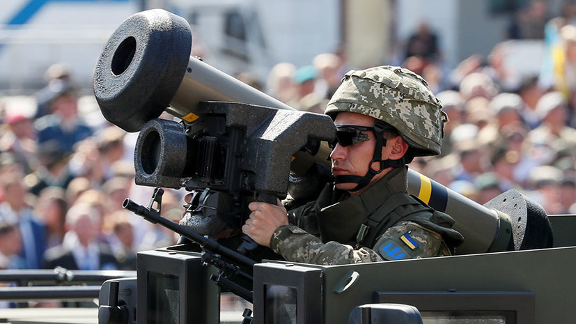 ABD'den Ukrayna'ya Yönelik Askeri Pakete Bekletme Kararı