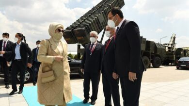 Roketsan Emine Erdoğan