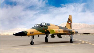 İran Hava Kuvvetleri F-5 (Kevser) Savaş Uçağı