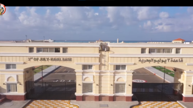 Mısır'dan Libya sınırına yakın donanma üssü/3 Temmuz Donanma Üssü