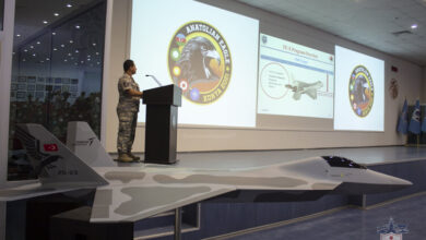 MMU-TF-X