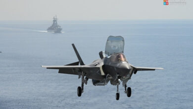İtalyan Donanması/F-35B