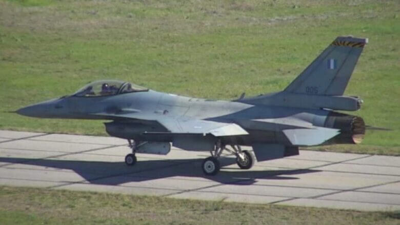 Yunanistan'ın Viper konfigürasyonuna yükseltilen ilk F-16'sı