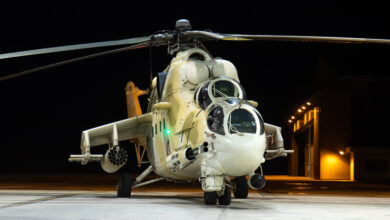 GKRY Millî Muhafız Ordusu/Mi-35P