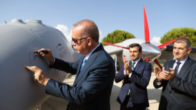AKINCI