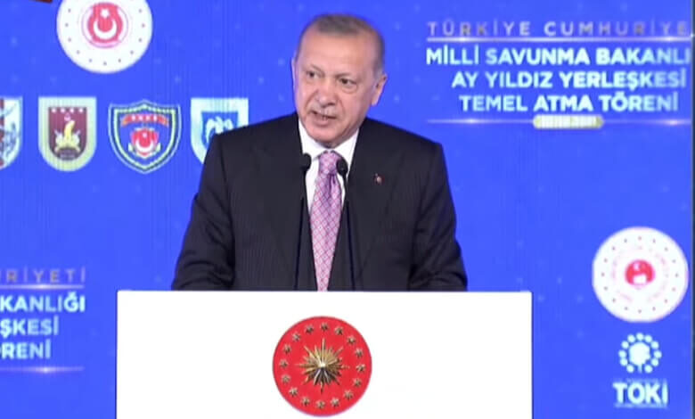 Cumhurbaşkanı Erdoğan