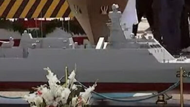Açık Deniz Karakol Gemisi TCG AKHİSAR