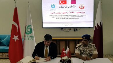 Katar Ordusuna Türkçe Eğitimi Başlıyor